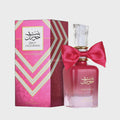 Bint Hooran Rose Passion 100ml Eau De Parfum