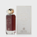 Elysia Vanilla Perfume 100ml Eau de Parfum by Fragrance World with sweet vanilla fragrance notes for long-lasting everyday scent