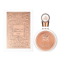 Fakhar Lattafa (For Women) 100ml Eau De Parfum