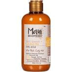 Maui Moisture Curl Quench + Coconut Oil Curl Milk 8oz