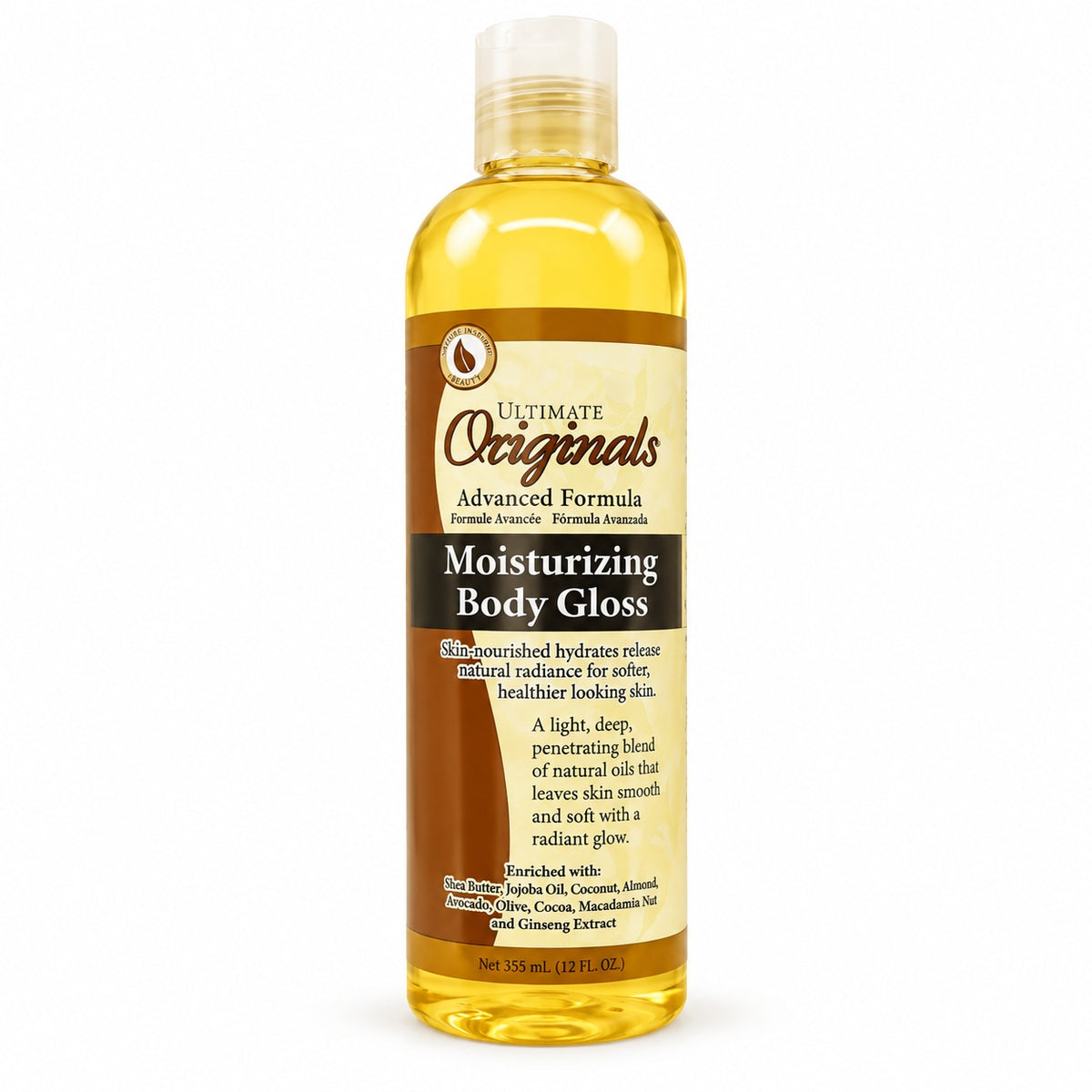 Ultimate Originals Cocoa Butter & Shea Butter Body Gloss 12oz