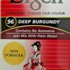 Bigen Deep Burgundy 96 Permanent Powder Hair Colour 6g