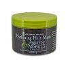 Hollywood Beauty Argan Oil Hair Mask