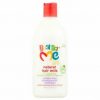 Just For Me Natural Hair Milk Moisture Soft Shampoo 13.5oz