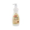 Palmers Shea Butter Lotion With Pump 14oz