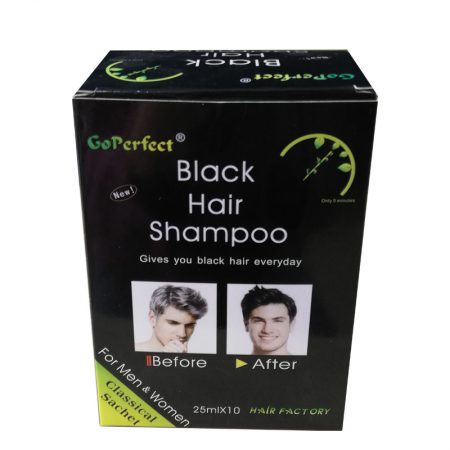 deXe Black Hair Shampoo Box
