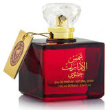 Shams Al Emarat Khususi with Deo Eau de Parfum Ard Al Zaafaran 100ml